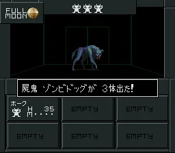 Snapshot